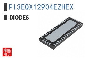 PI3EQX12904EZHEX
