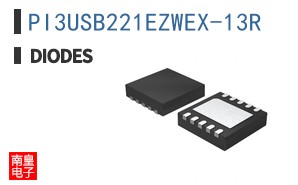 PI3USB221EZWEX-13R