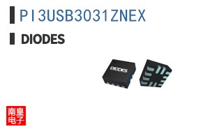 PI3USB3031ZNEX