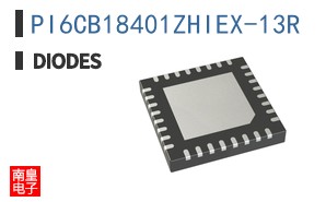 PI6CB18401ZHIEX-13R