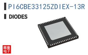 PI6CBE33125ZDIEX-13R