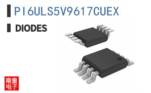 PI6ULS5V9617CUEX