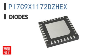 PI7C9X1172DZHEX