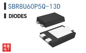SBR8U60P5Q-13D