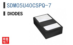 SDM05U40CSPQ-7