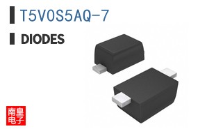 T5V0S5AQ-7