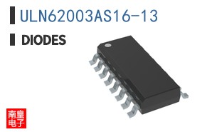 ULN62003AS16-13