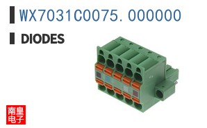 WX7031C0075.000000